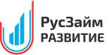 РусЗайм Развитие